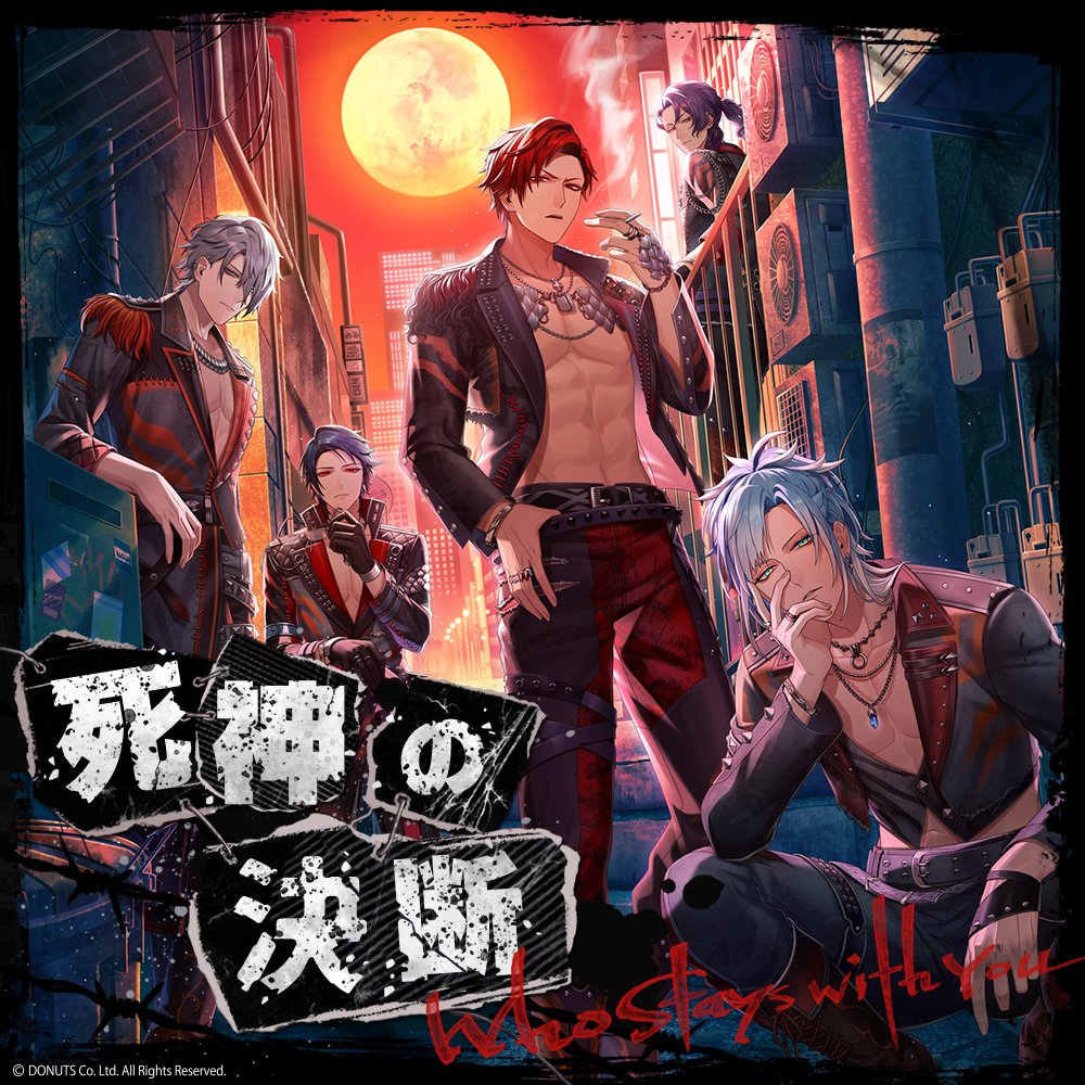 5th Anniversary Album「Painted Planets」 – ブラックスター